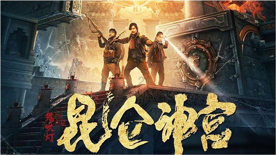 探索知识星球平台,加入